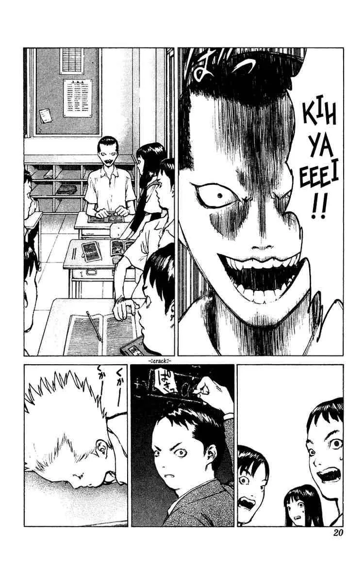 Angel Densetsu Chapter 65 page 20