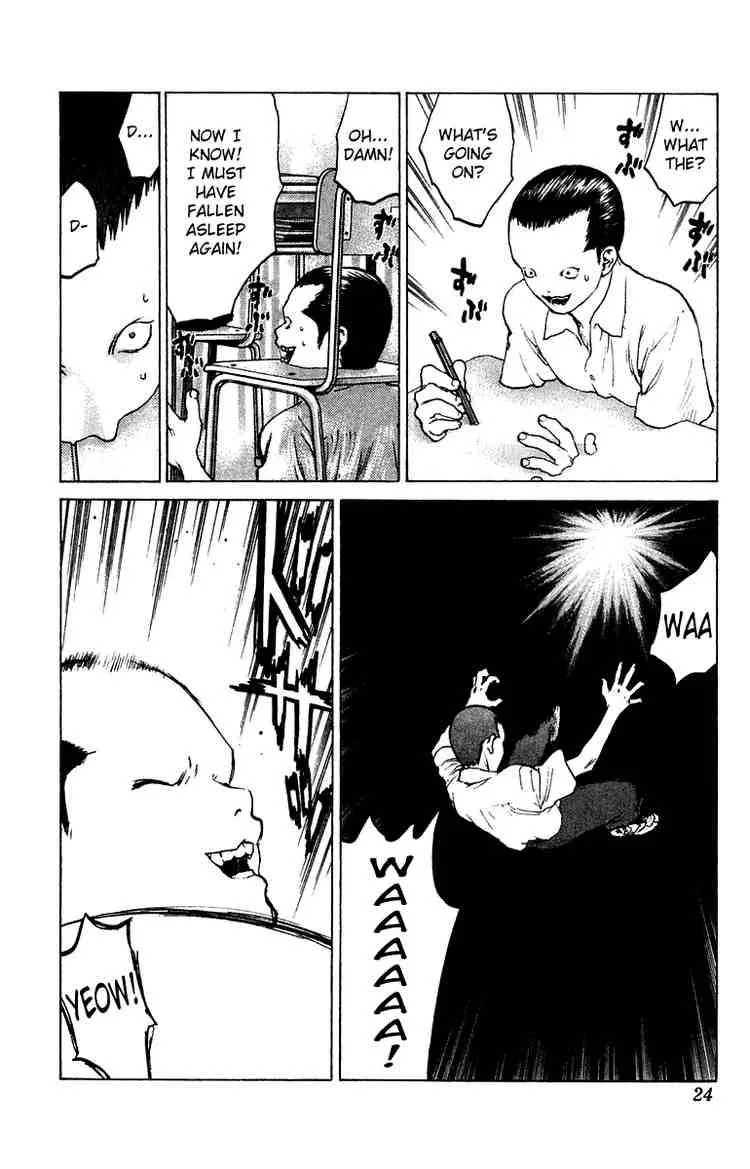 Angel Densetsu Chapter 65 page 24