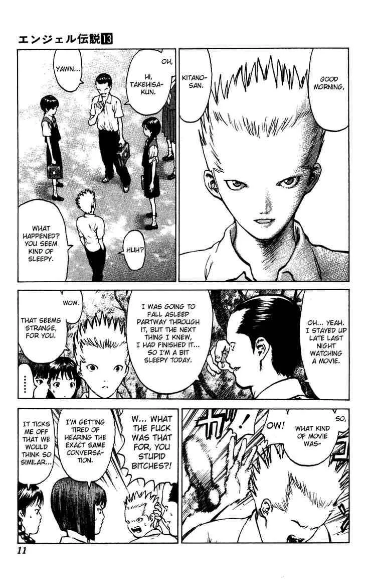 Angel Densetsu Chapter 65 page 11