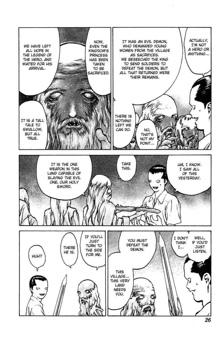Angel Densetsu Chapter 65 page 26