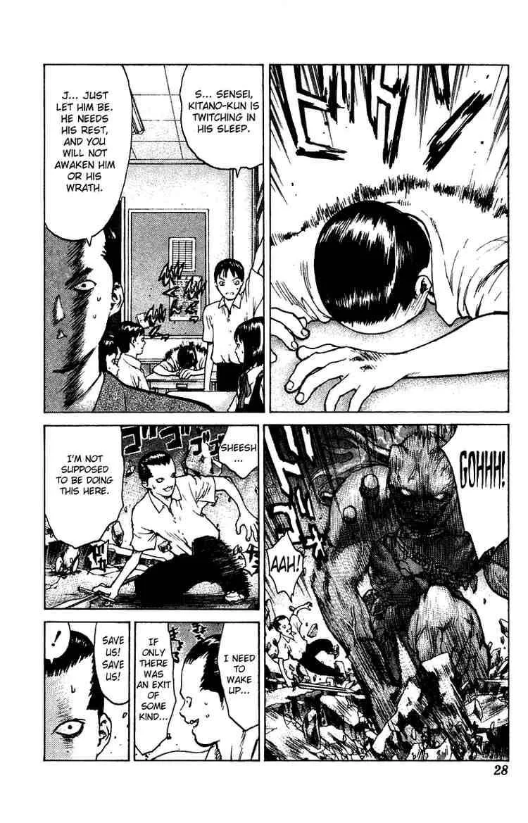 Angel Densetsu Chapter 65 page 28