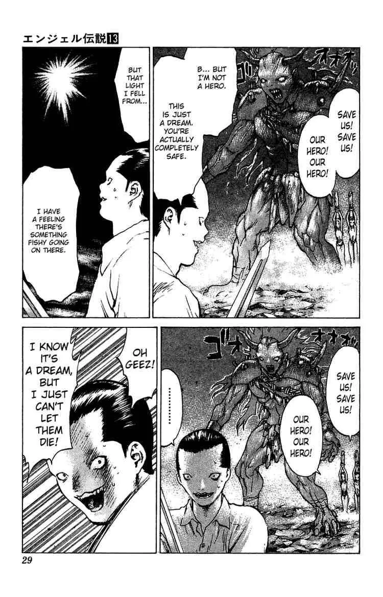 Angel Densetsu Chapter 65 page 29