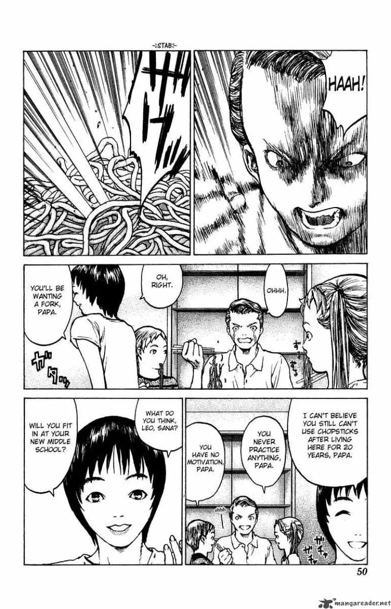 Angel Densetsu Chapter 66 page 13