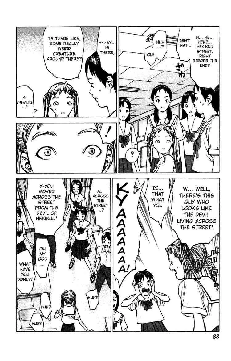 Angel Densetsu Chapter 67 page 19