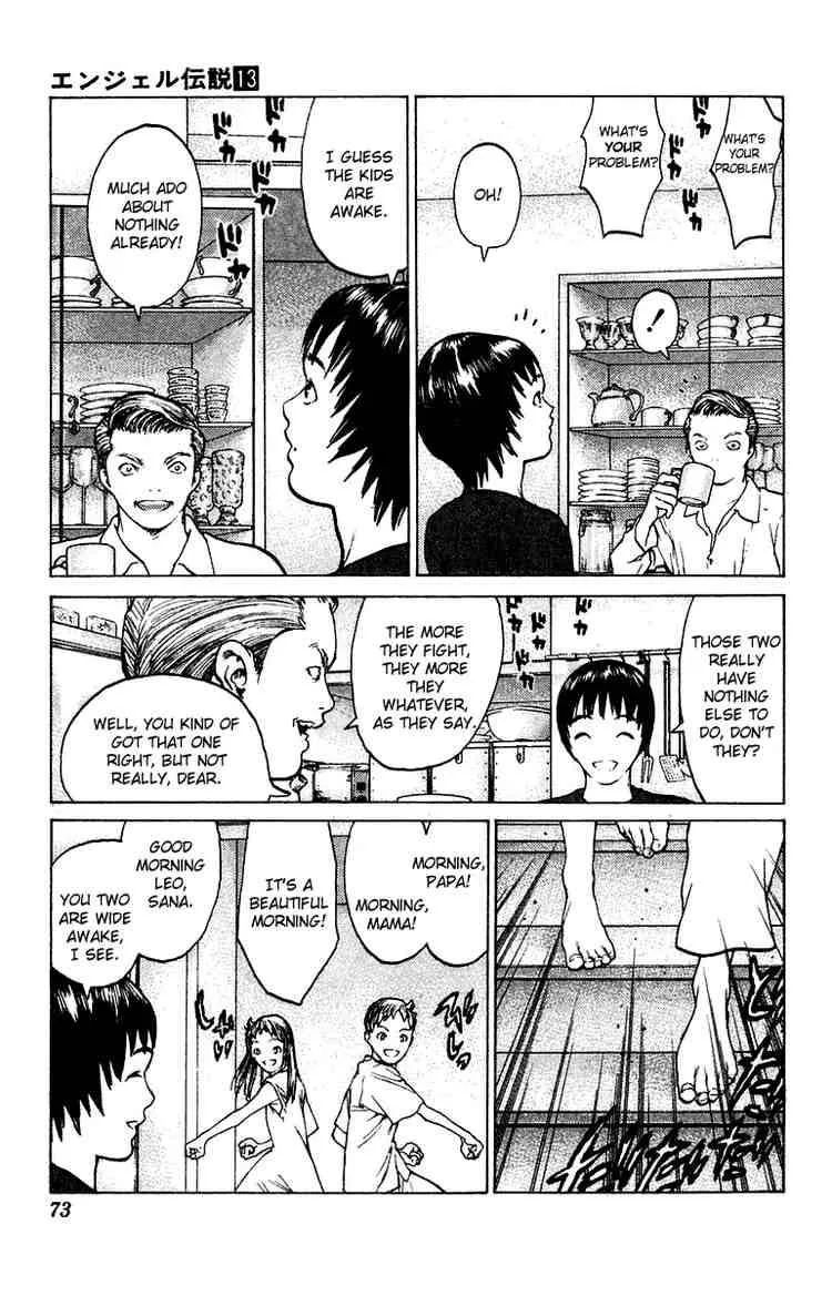 Angel Densetsu Chapter 67 page 4