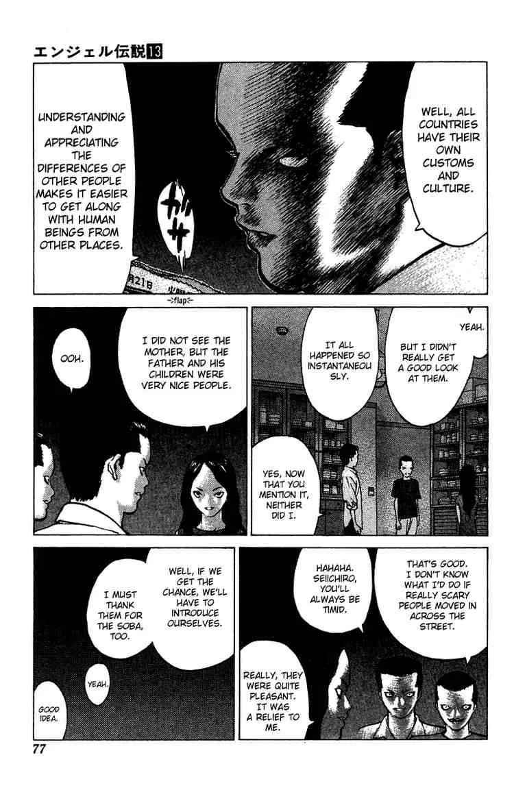 Angel Densetsu Chapter 67 page 8