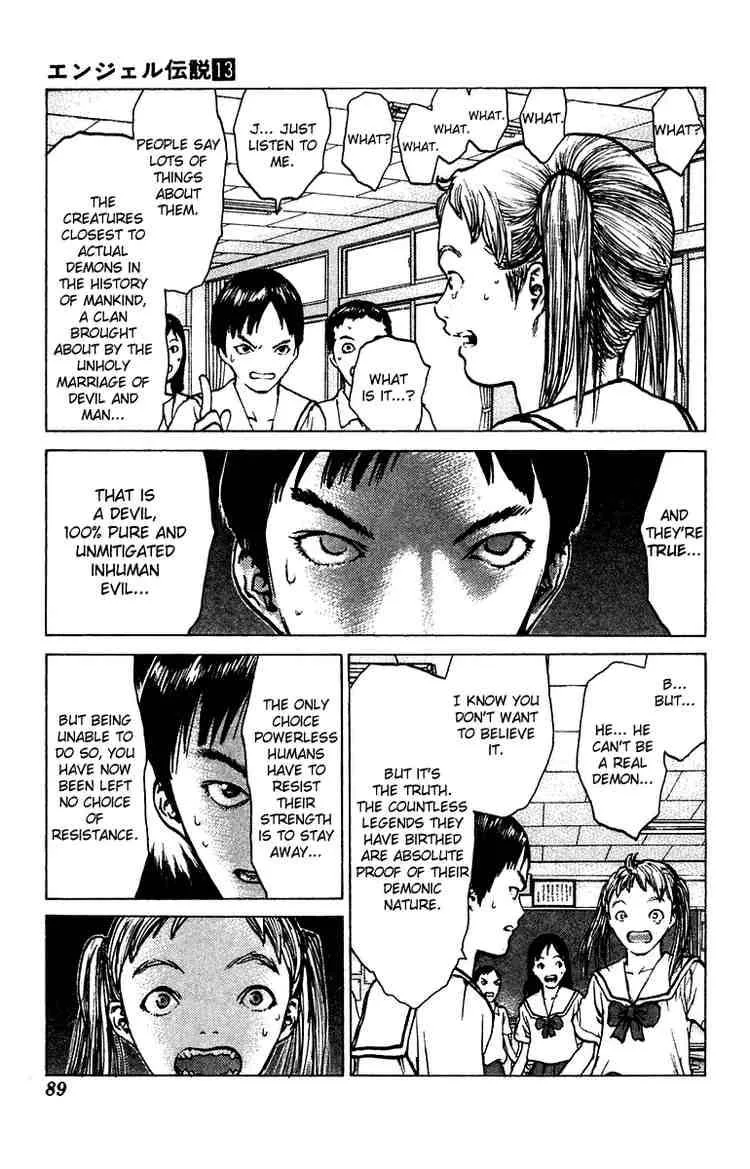 Angel Densetsu Chapter 67 page 20