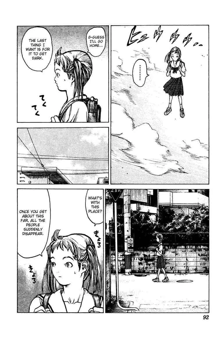 Angel Densetsu Chapter 67 page 23
