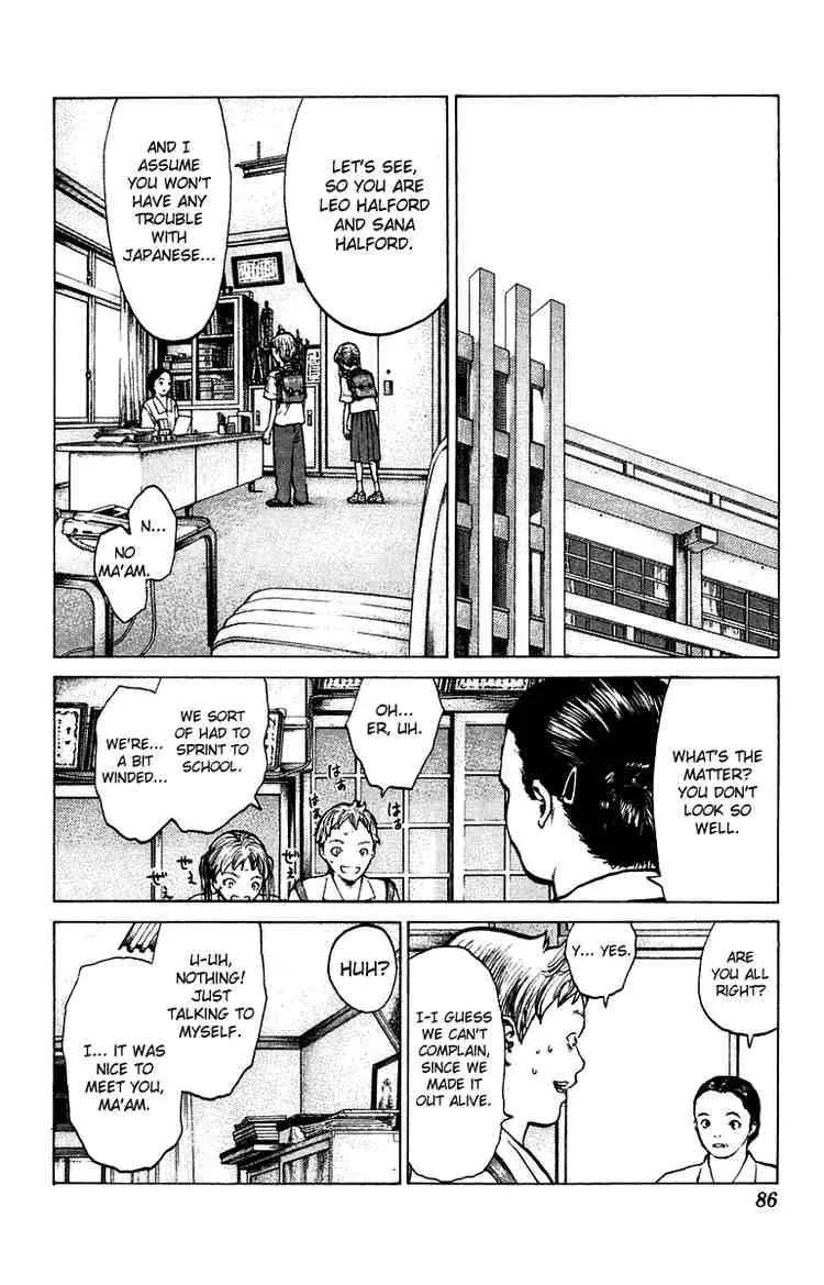 Angel Densetsu Chapter 67 page 17