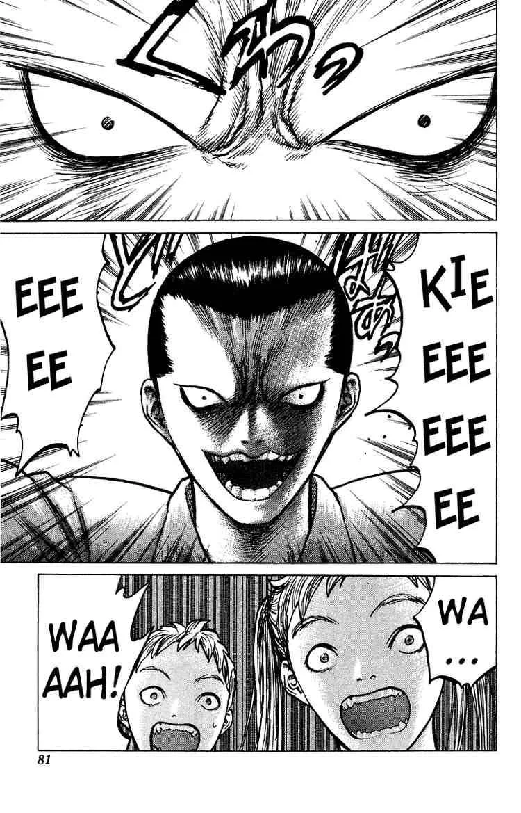 Angel Densetsu Chapter 67 page 12