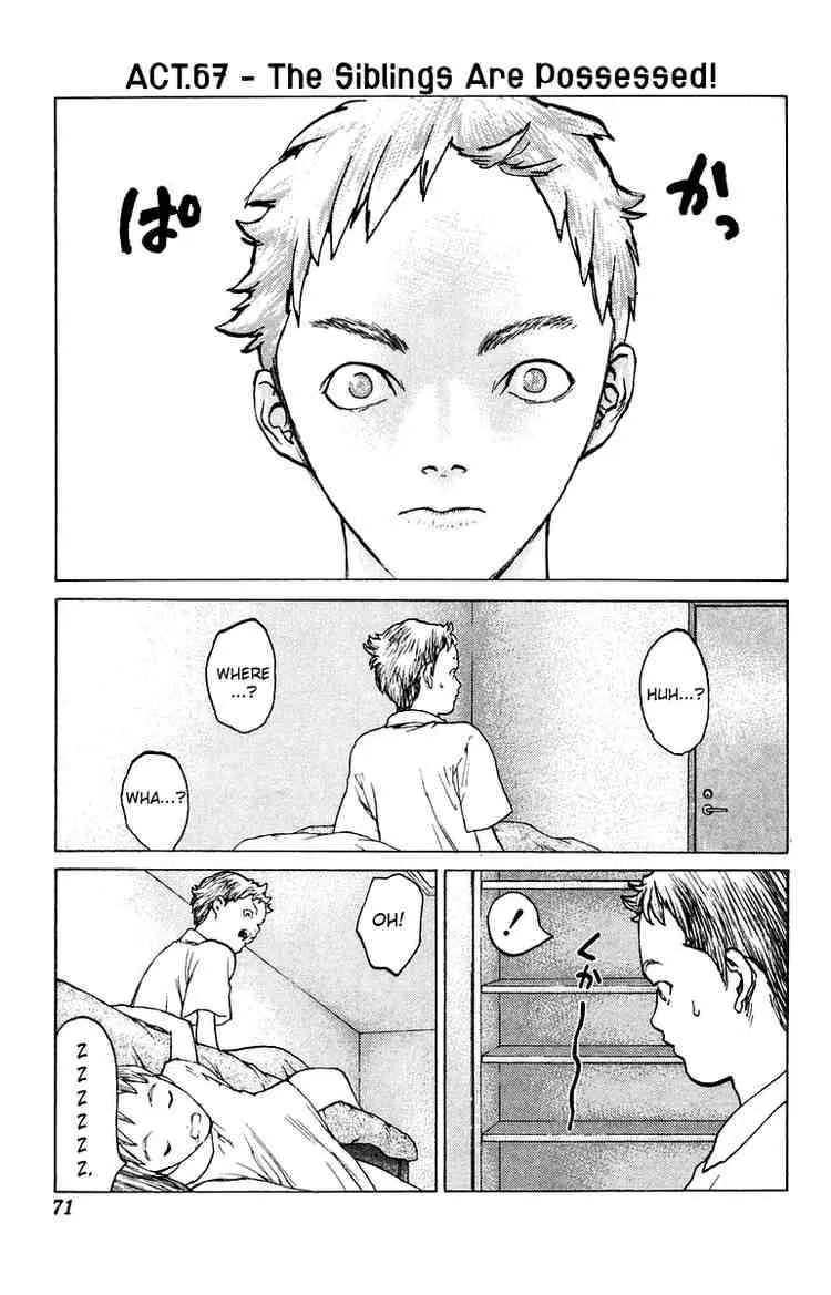 Angel Densetsu Chapter 67 page 2