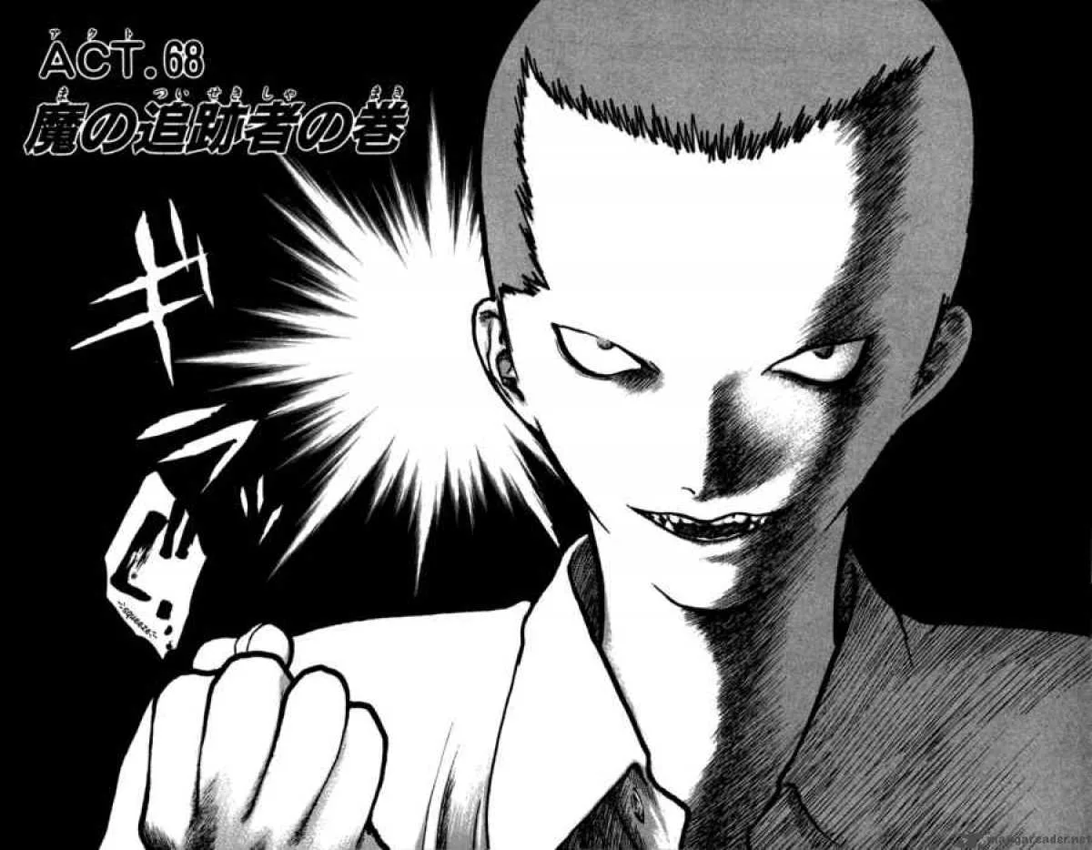 Angel Densetsu Chapter 68 page 3