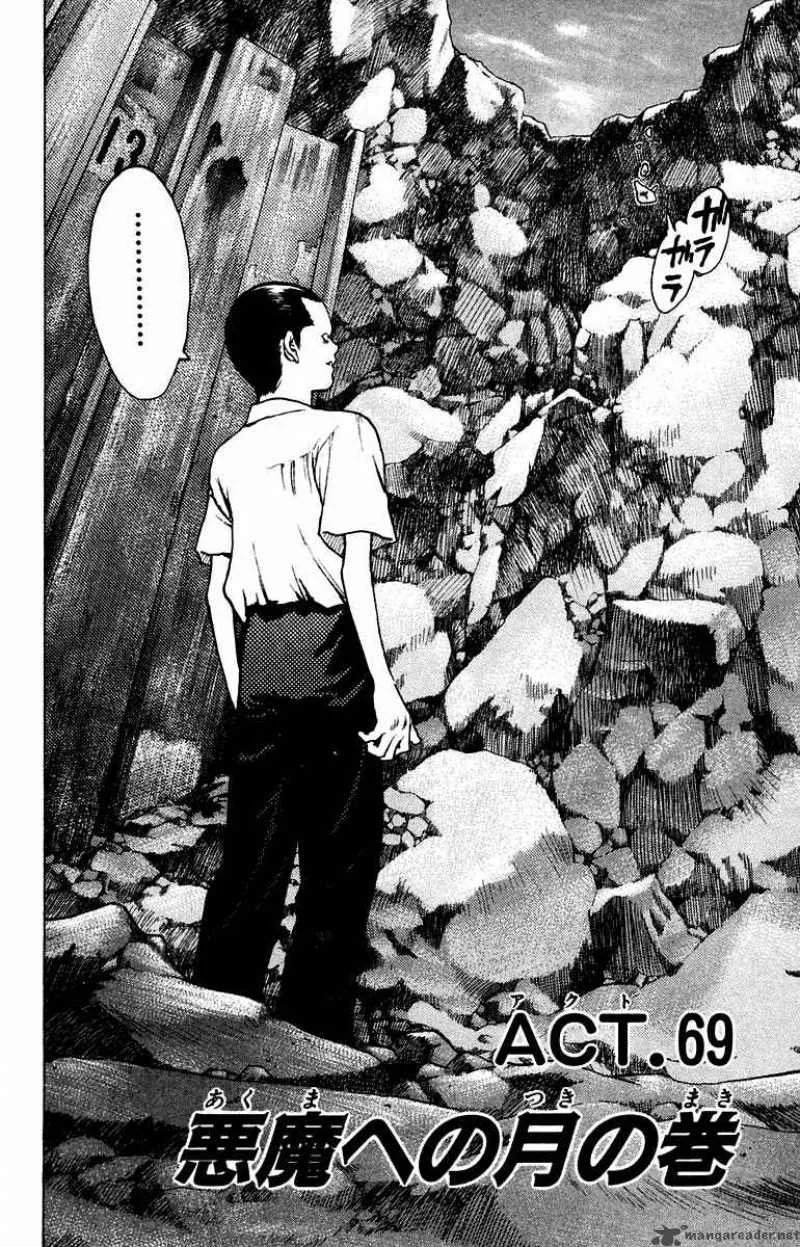 Angel Densetsu Chapter 69 page 3
