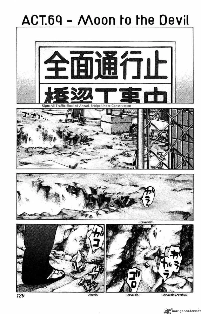 Angel Densetsu Chapter 69 page 2