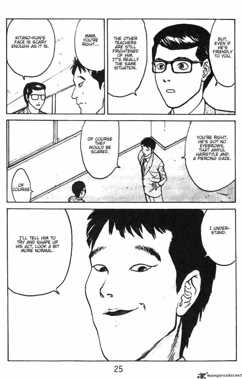 Angel Densetsu Chapter 7 page 23