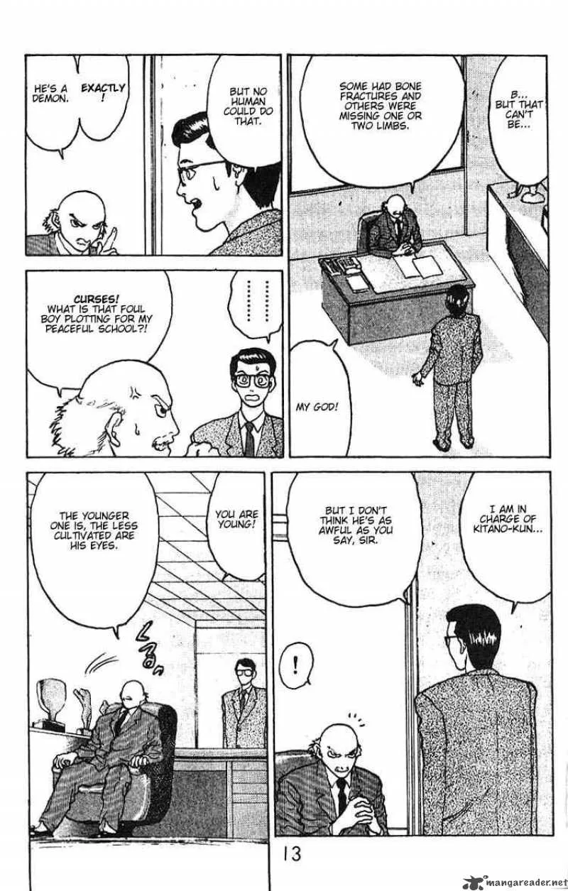 Angel Densetsu Chapter 7 page 11