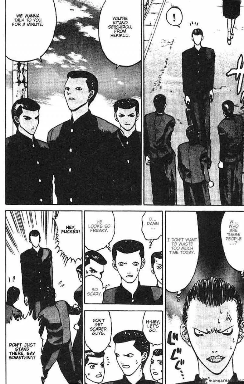 Angel Densetsu Chapter 7 page 8