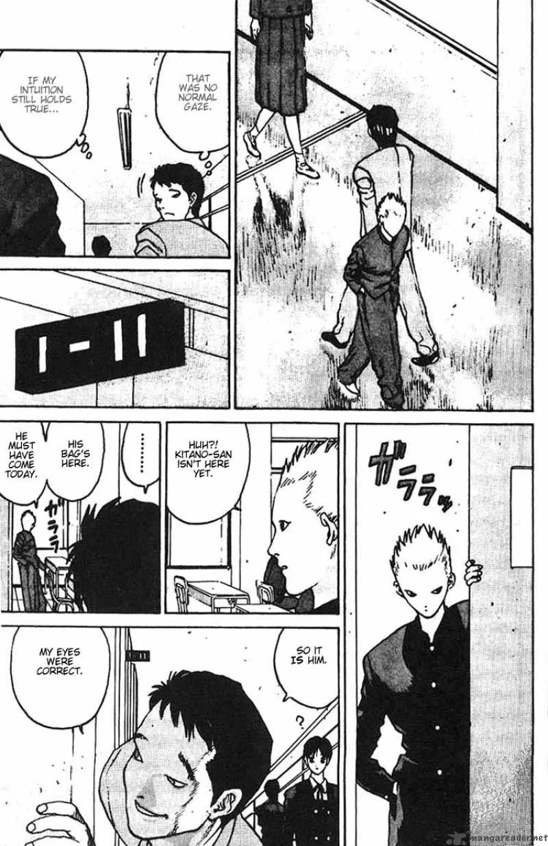 Angel Densetsu Chapter 7 page 17