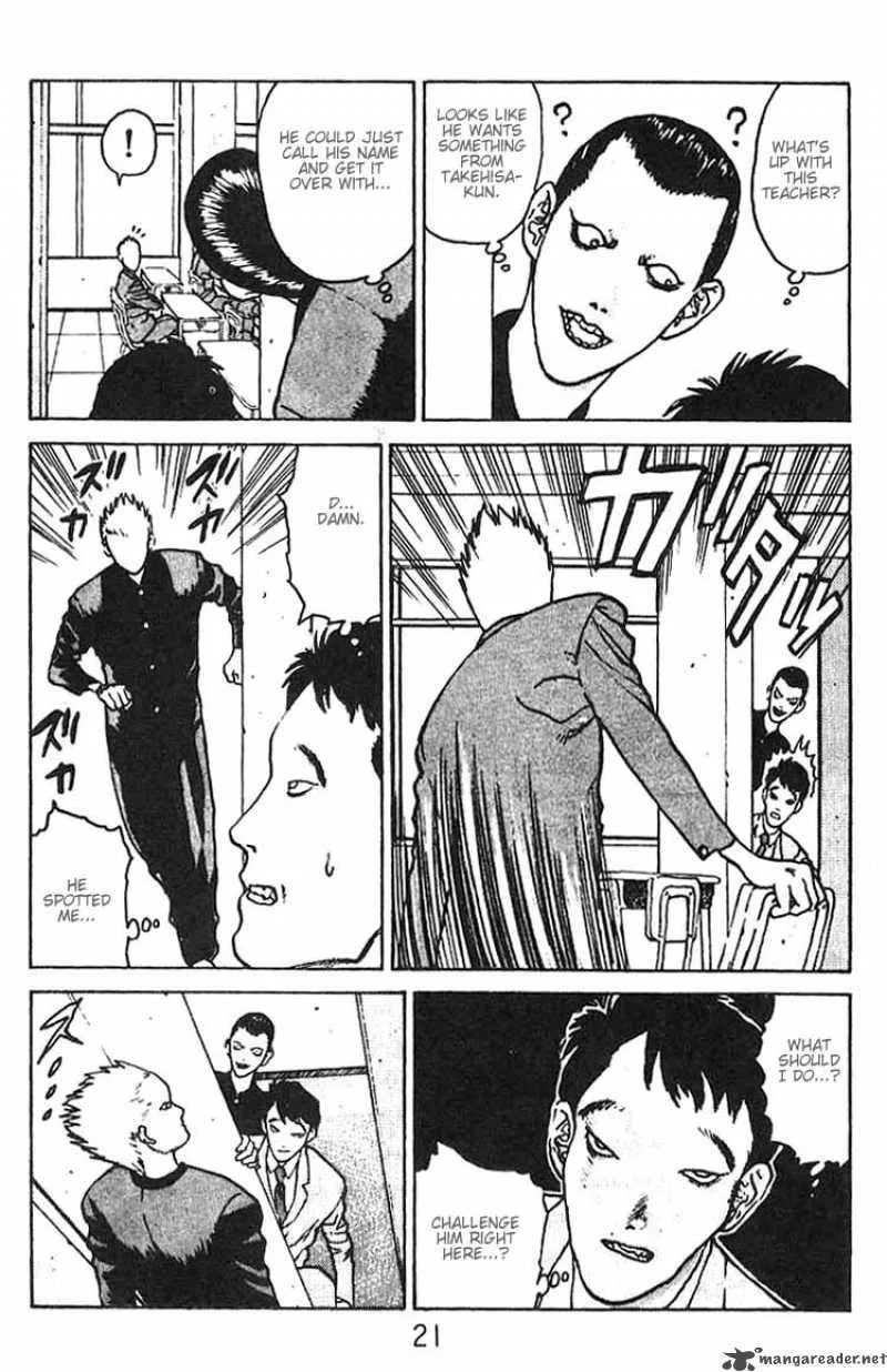 Angel Densetsu Chapter 7 page 19