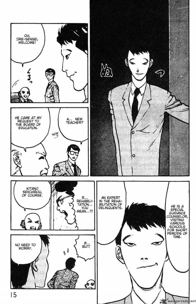 Angel Densetsu Chapter 7 page 13