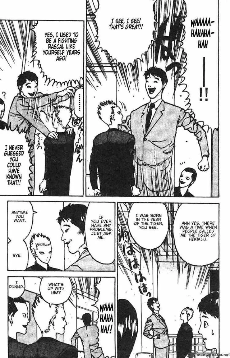 Angel Densetsu Chapter 7 page 21