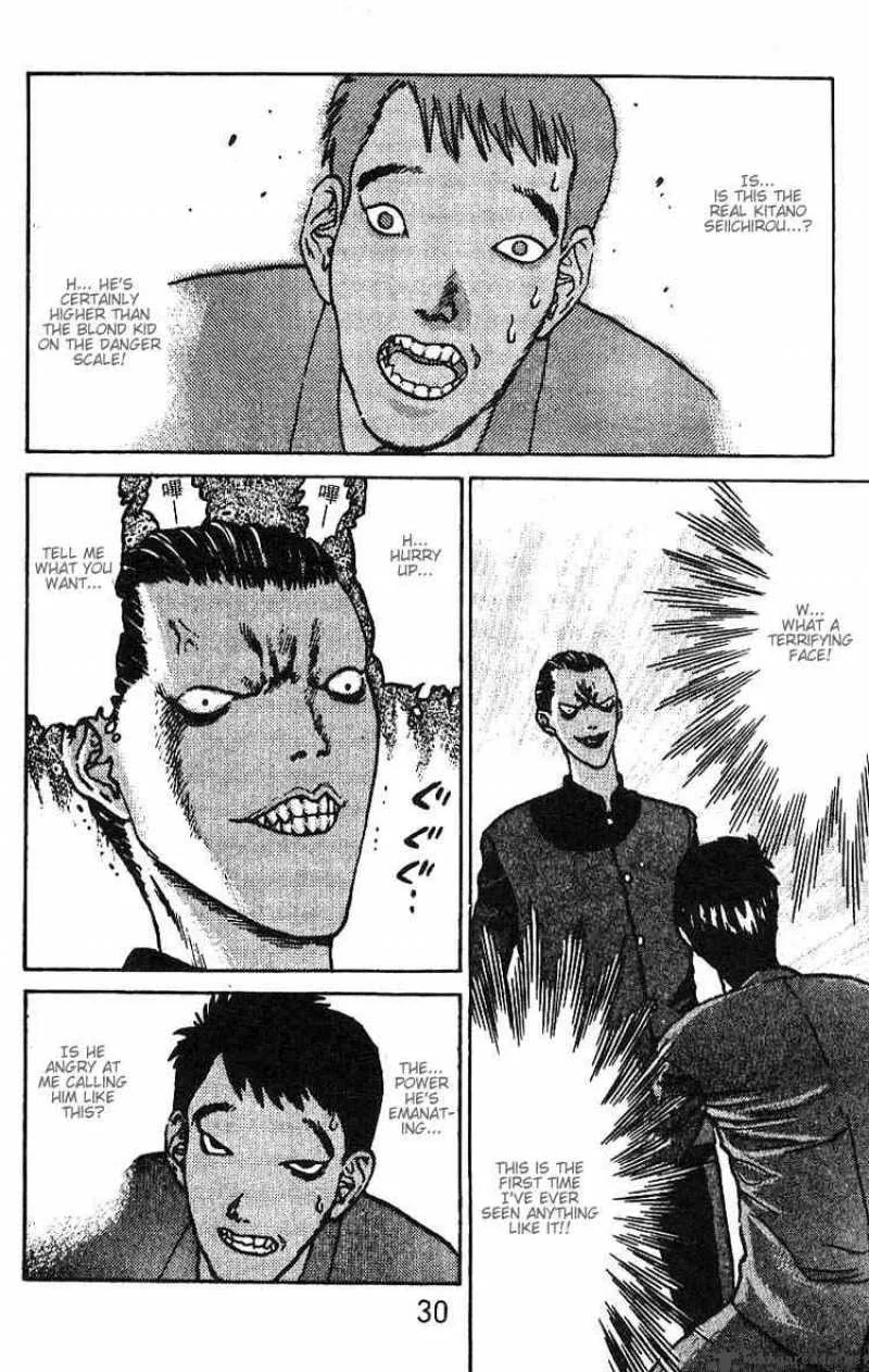 Angel Densetsu Chapter 7 page 28