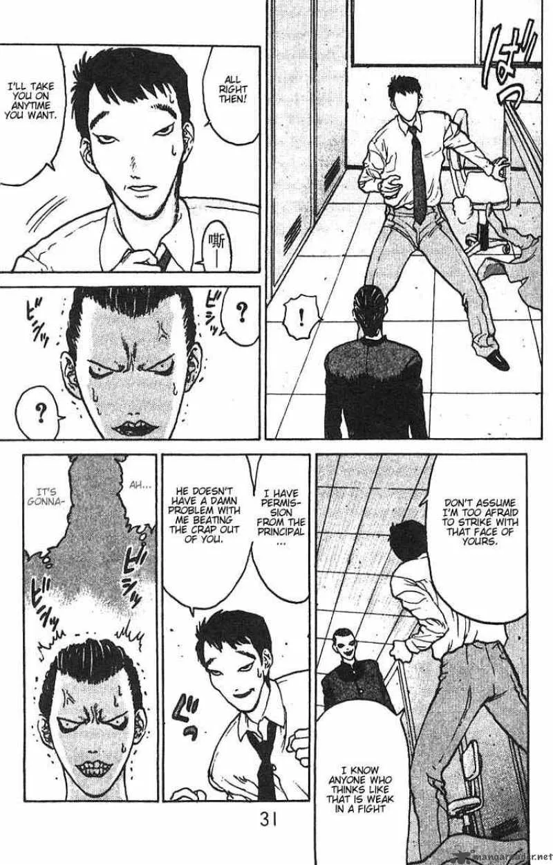 Angel Densetsu Chapter 7 page 29