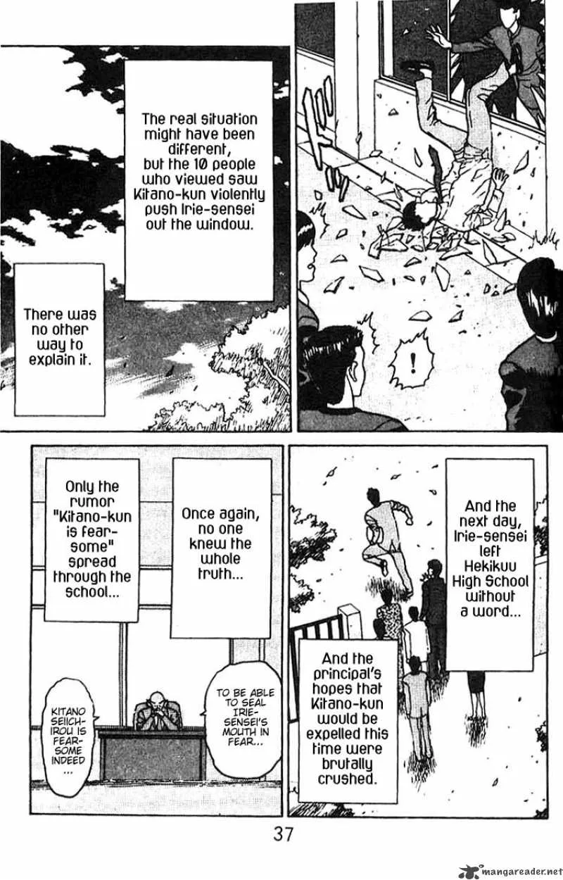 Angel Densetsu Chapter 7 page 35