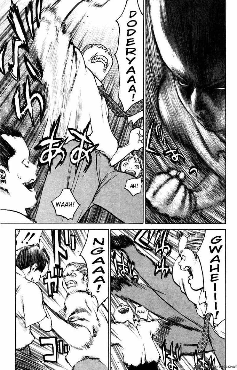 Angel Densetsu Chapter 70 page 5