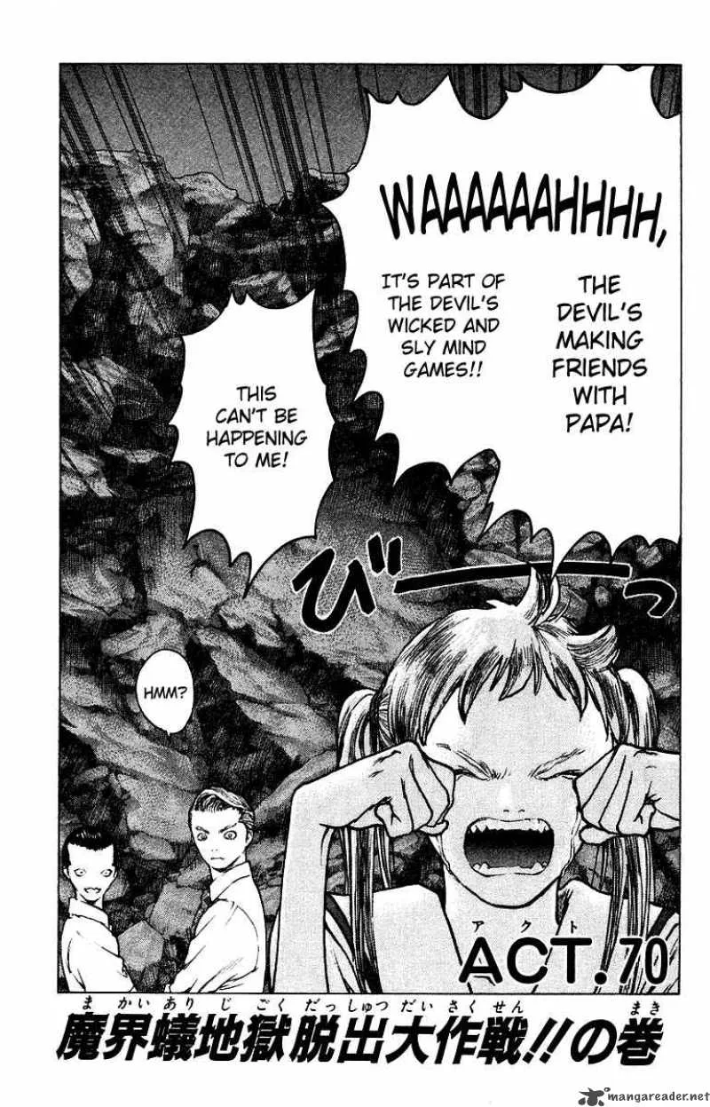 Angel Densetsu Chapter 70 page 3