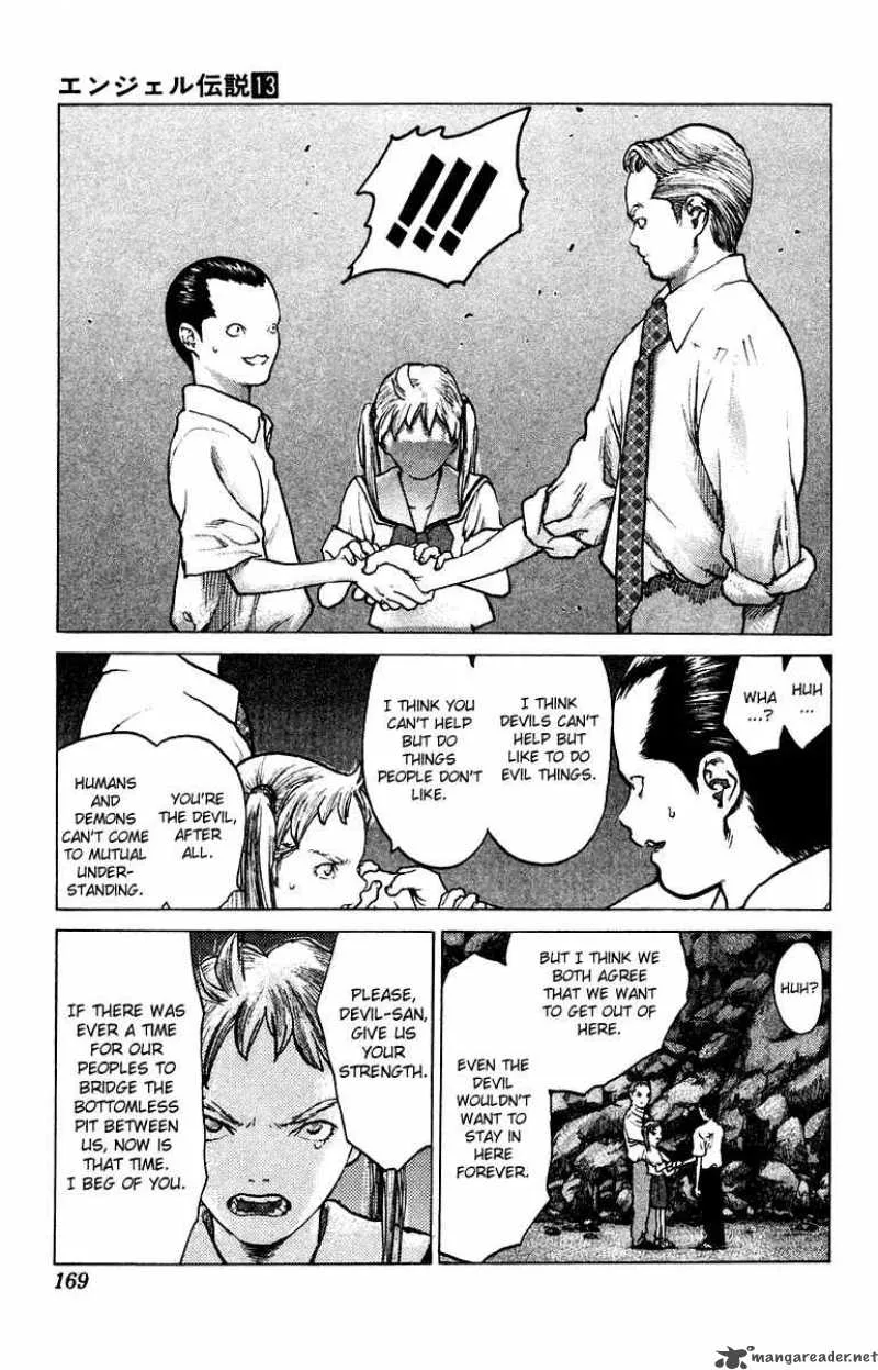Angel Densetsu Chapter 70 page 11