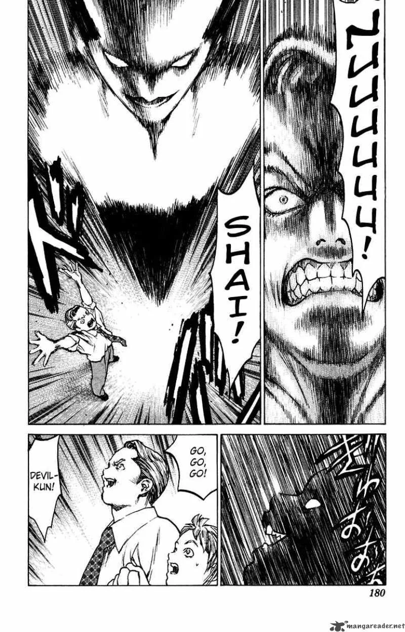 Angel Densetsu Chapter 70 page 22