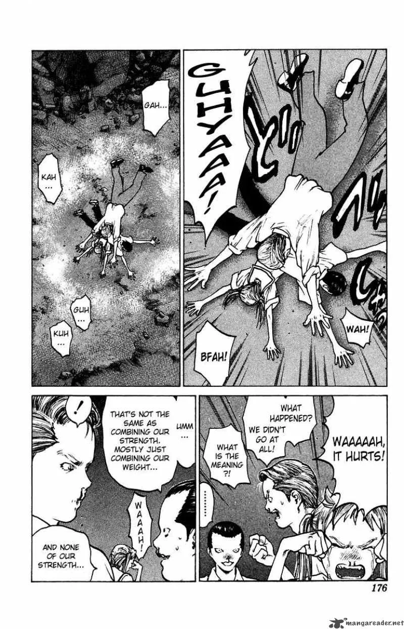 Angel Densetsu Chapter 70 page 18