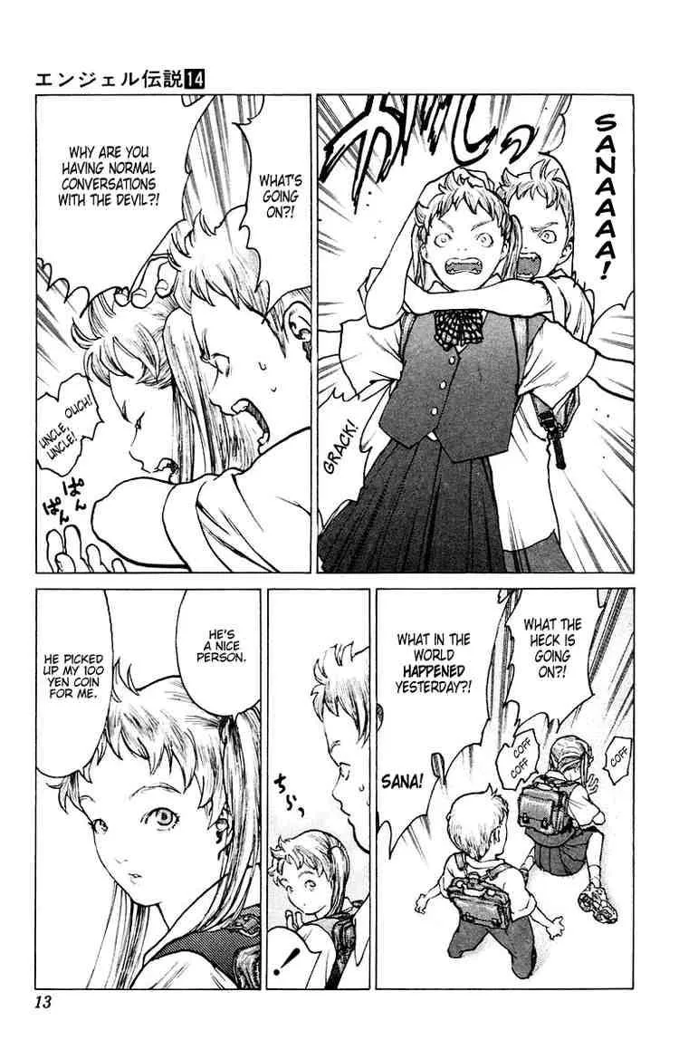 Angel Densetsu Chapter 71 page 13