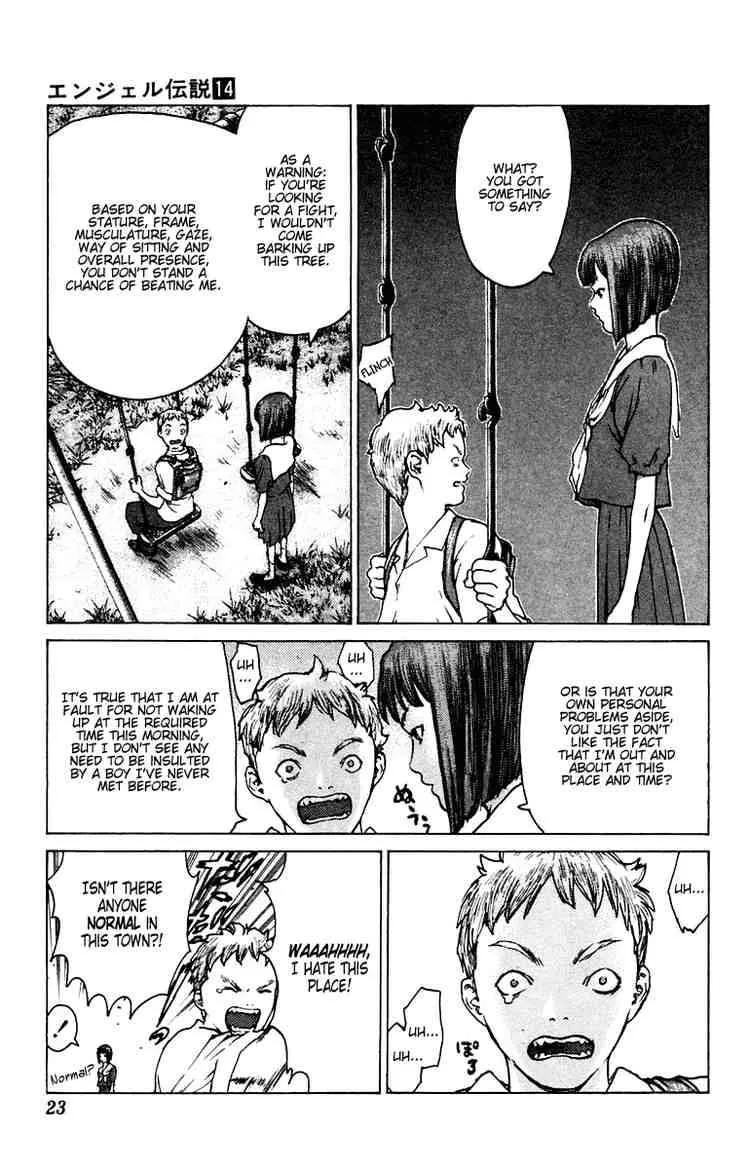 Angel Densetsu Chapter 71 page 23
