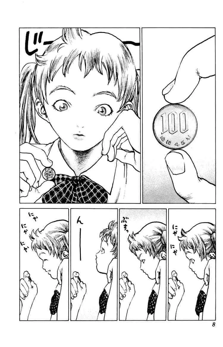 Angel Densetsu Chapter 71 page 8