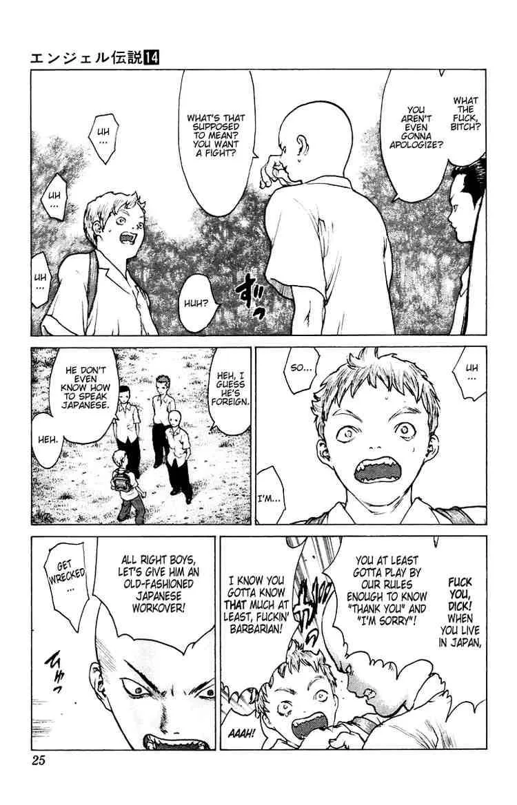Angel Densetsu Chapter 71 page 25