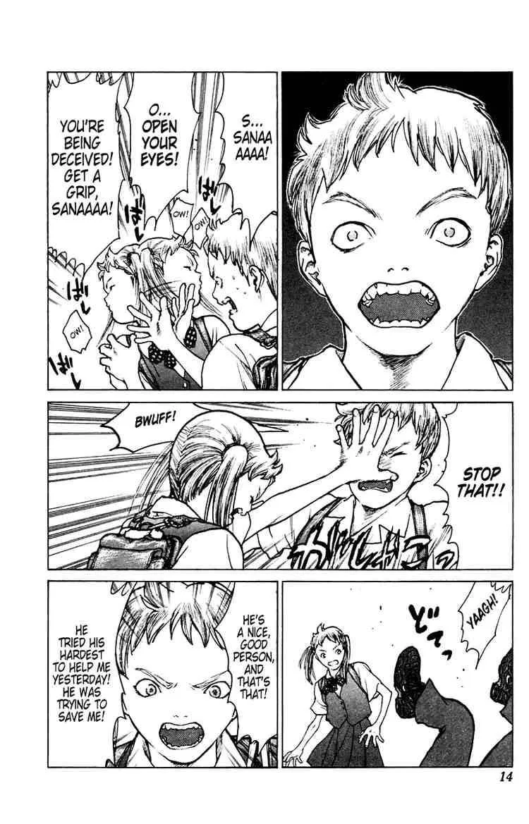 Angel Densetsu Chapter 71 page 14