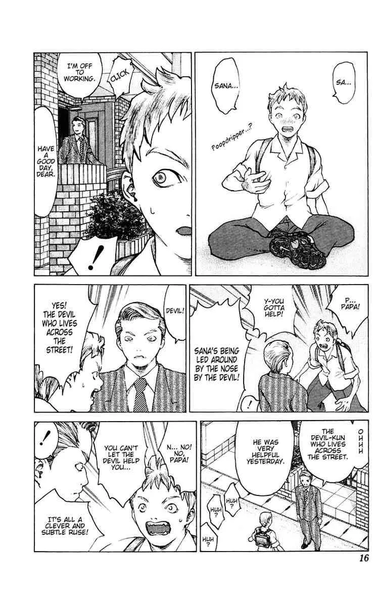 Angel Densetsu Chapter 71 page 16
