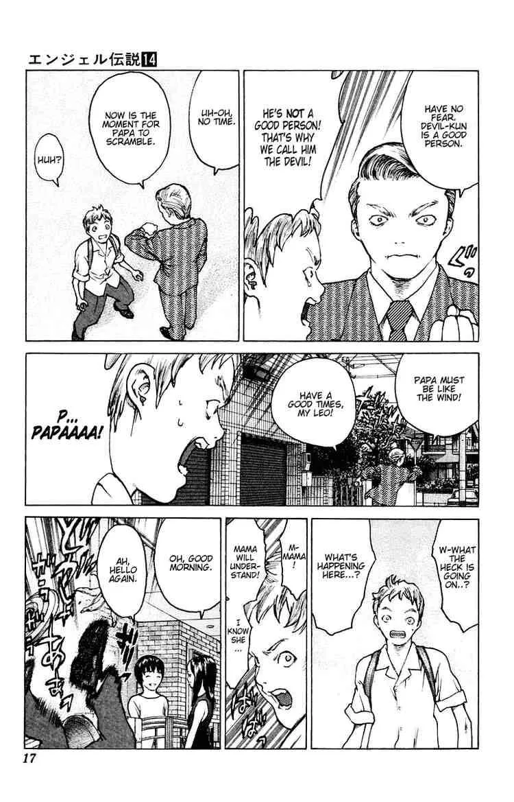 Angel Densetsu Chapter 71 page 17