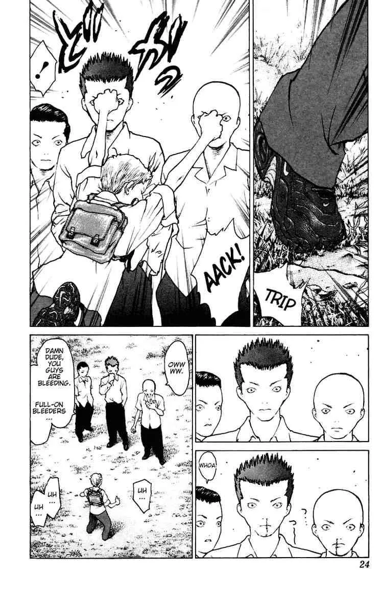 Angel Densetsu Chapter 71 page 24