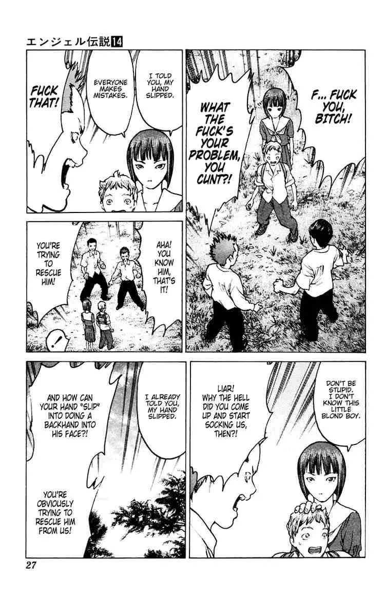 Angel Densetsu Chapter 71 page 27
