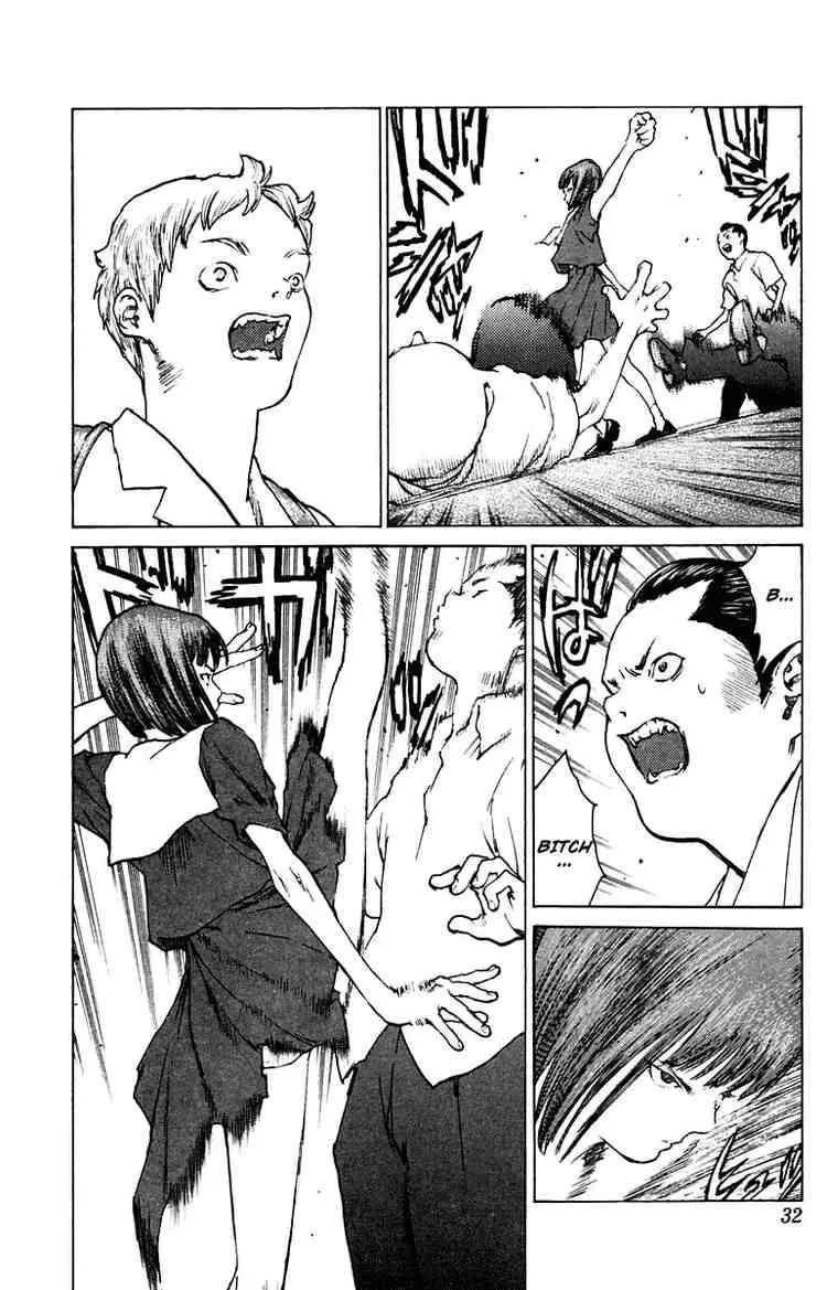 Angel Densetsu Chapter 71 page 32