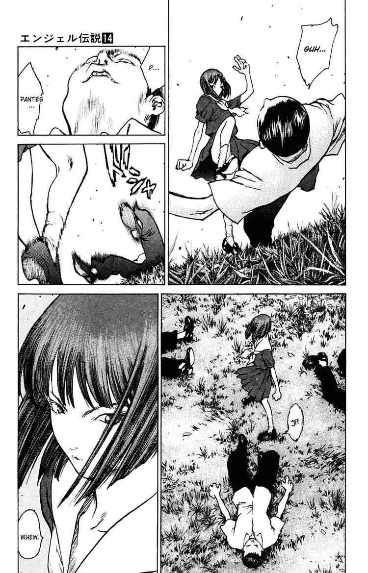 Angel Densetsu Chapter 71 page 33