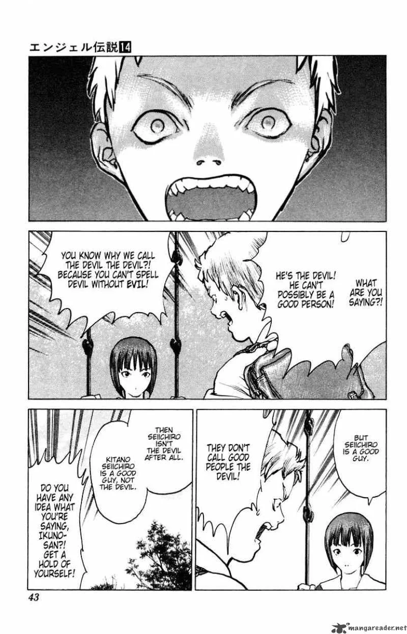 Angel Densetsu Chapter 72 page 7