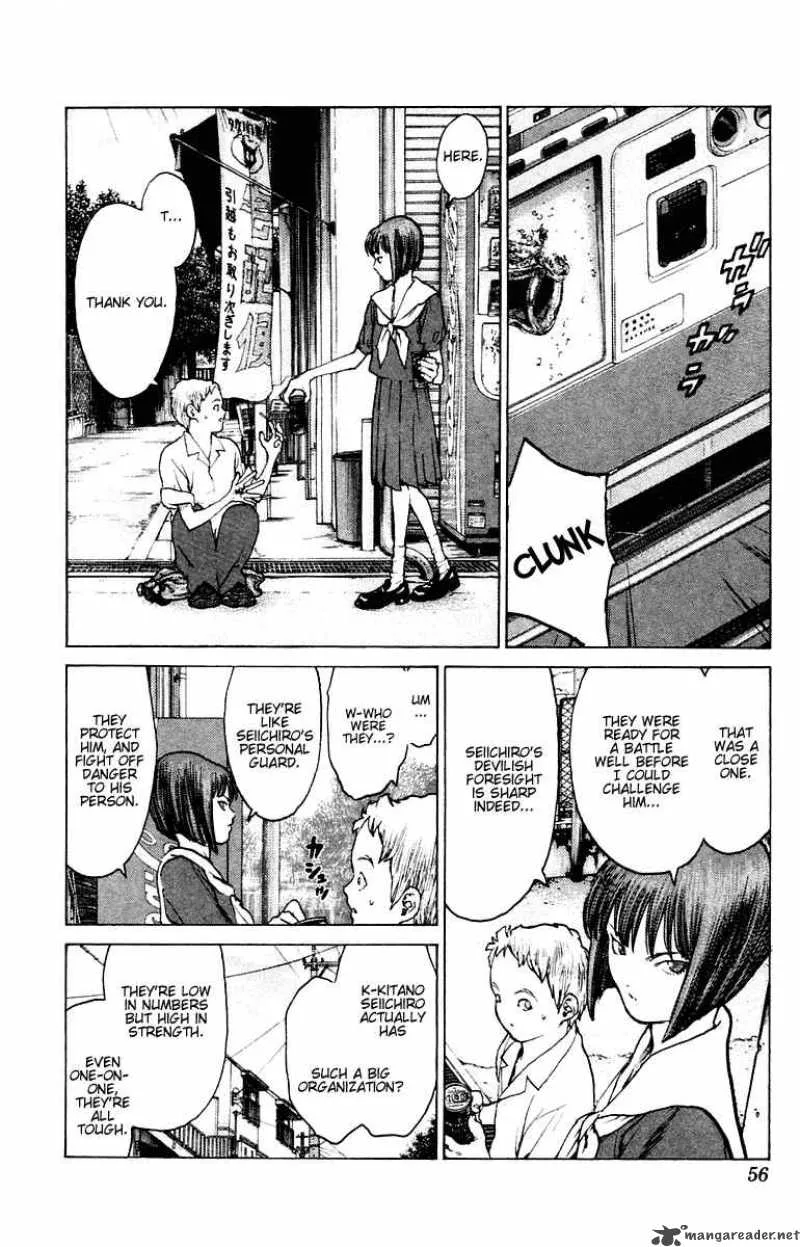 Angel Densetsu Chapter 72 page 20