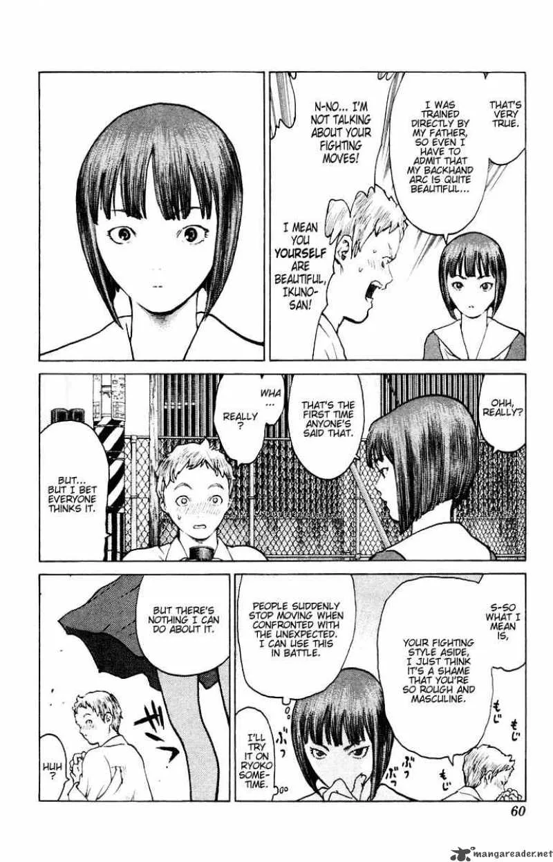 Angel Densetsu Chapter 72 page 24