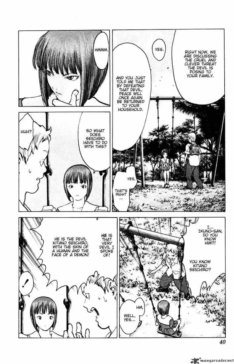 Angel Densetsu Chapter 72 page 4