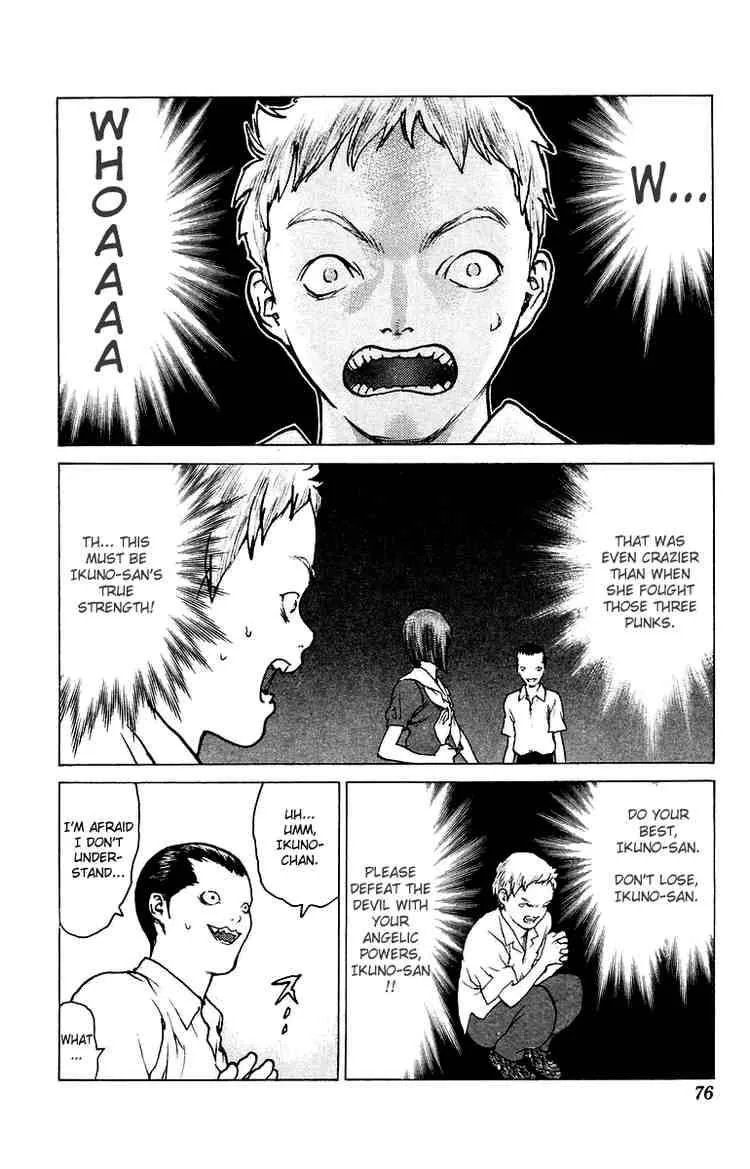 Angel Densetsu Chapter 73 page 10