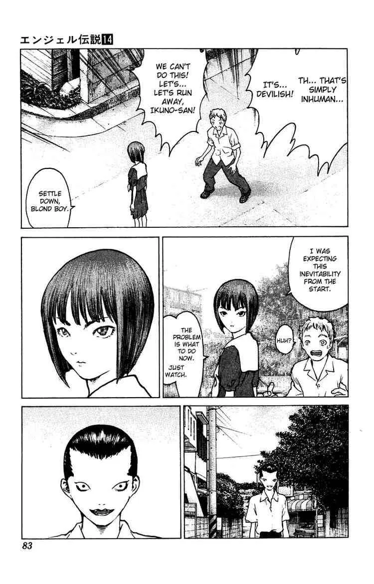 Angel Densetsu Chapter 73 page 17